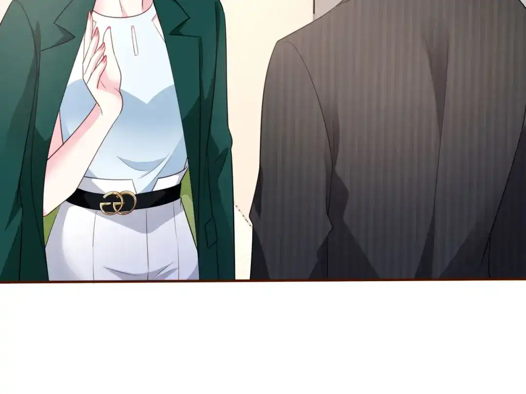 《替身是个小作精》第6话 唇枪舌剑 第55页