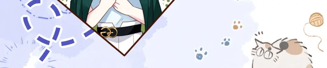 《替身是个小作精》第6话 唇枪舌剑 第74页