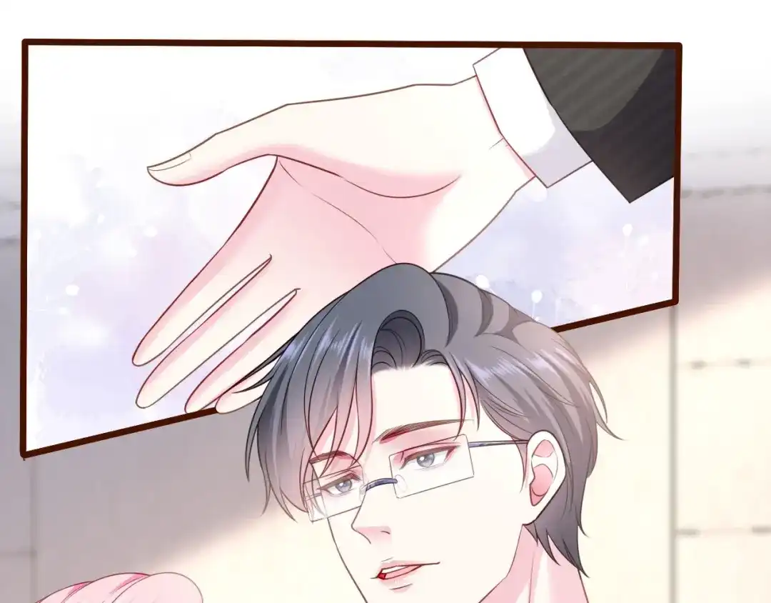 《替身是个小作精》第6话 唇枪舌剑 第28页