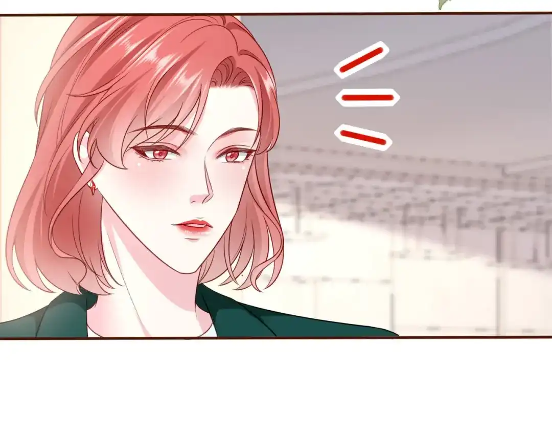 《替身是个小作精》第6话 唇枪舌剑 第53页