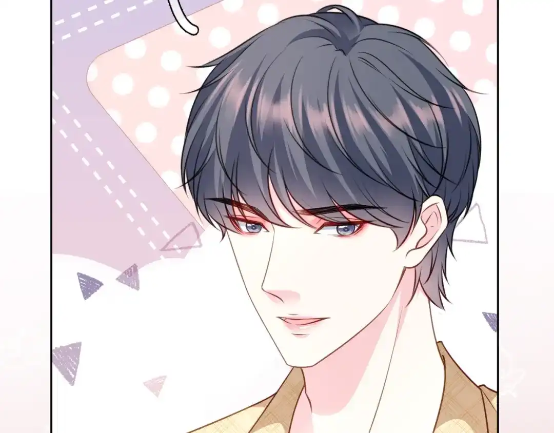 《替身是个小作精》第68话 黑手是谁？ 第81页
