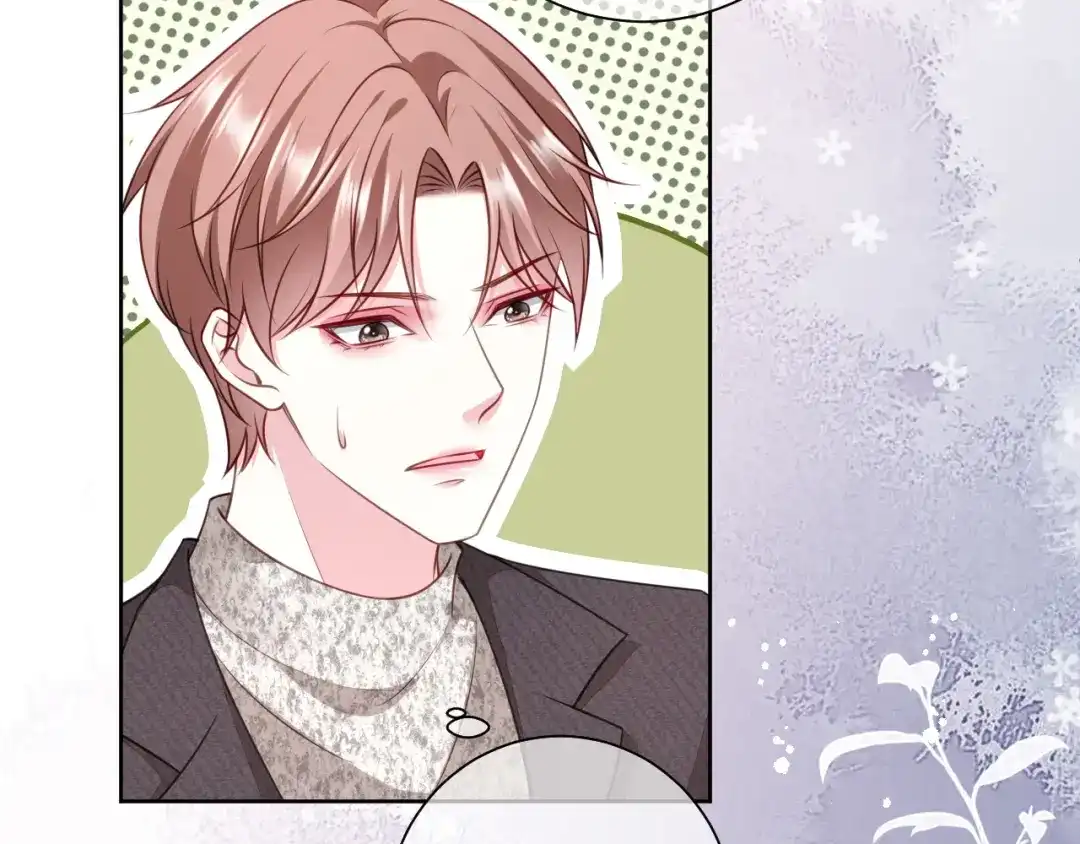 《替身是个小作精》第68话 黑手是谁？ 第30页