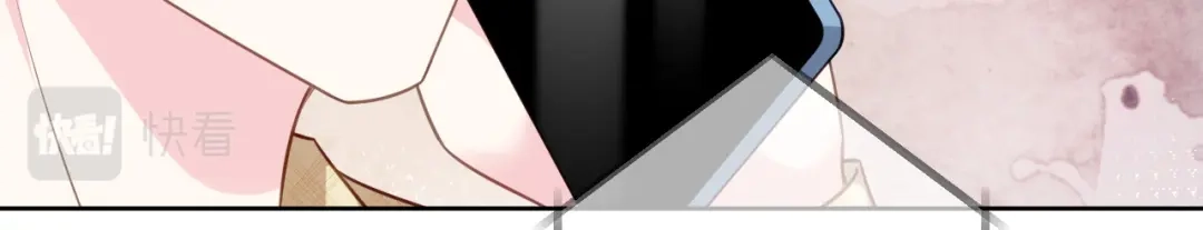 《替身是个小作精》第68话 黑手是谁？ 第71页