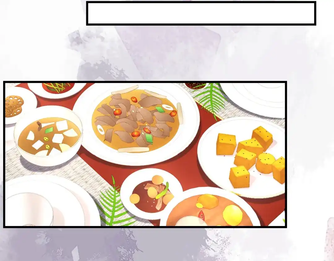 《替身是个小作精》第69话 可怜天下父母心 第19页