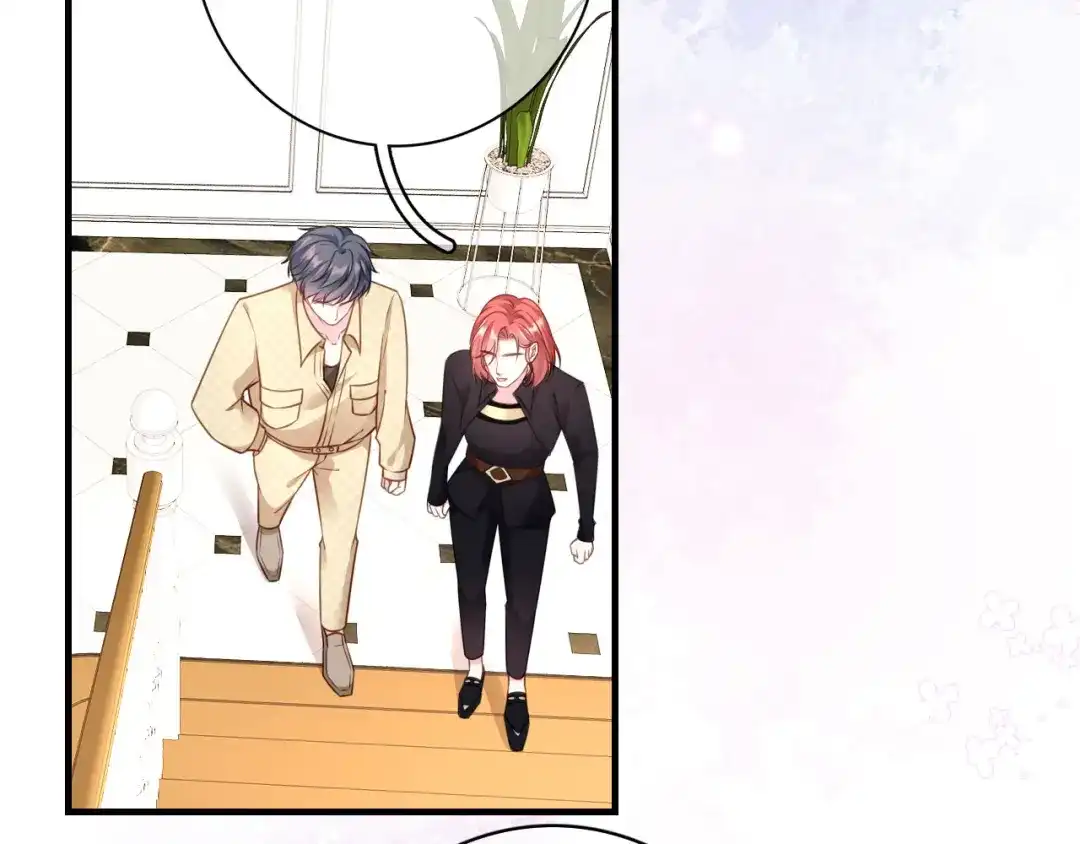 《替身是个小作精》第69话 可怜天下父母心 第6页