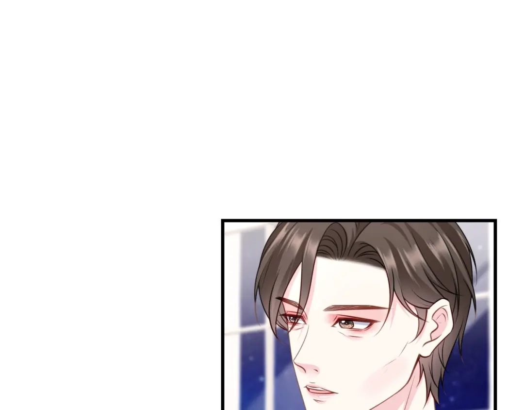 《替身是个小作精》第69话 可怜天下父母心 第41页