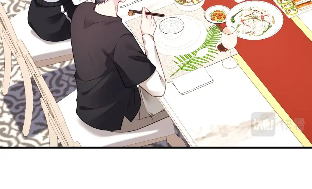 《替身是个小作精》第69话 可怜天下父母心 第16页