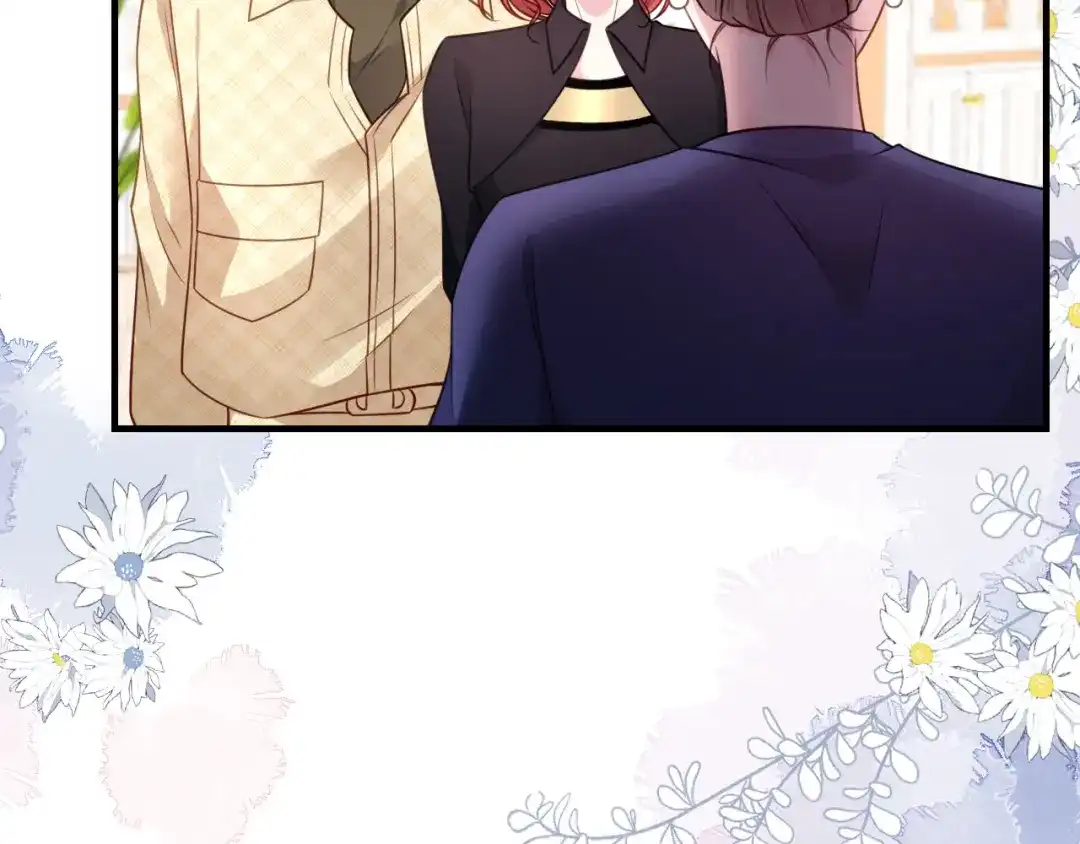 《替身是个小作精》第69话 可怜天下父母心 第11页