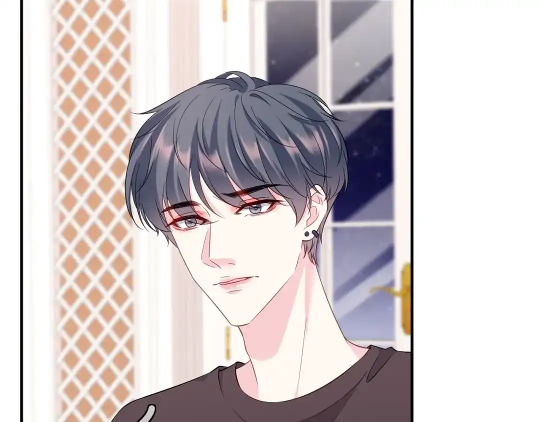 《替身是个小作精》第69话 可怜天下父母心 第58页