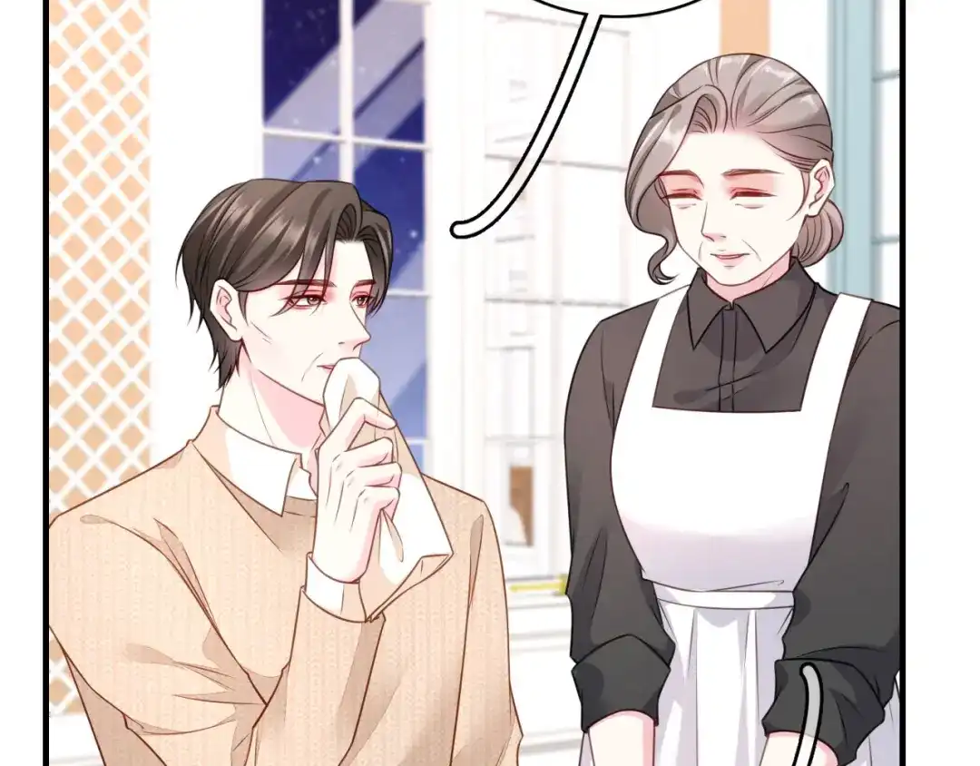 《替身是个小作精》第69话 可怜天下父母心 第22页