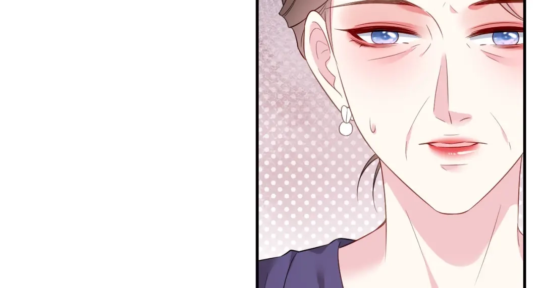 《替身是个小作精》第69话 可怜天下父母心 第71页