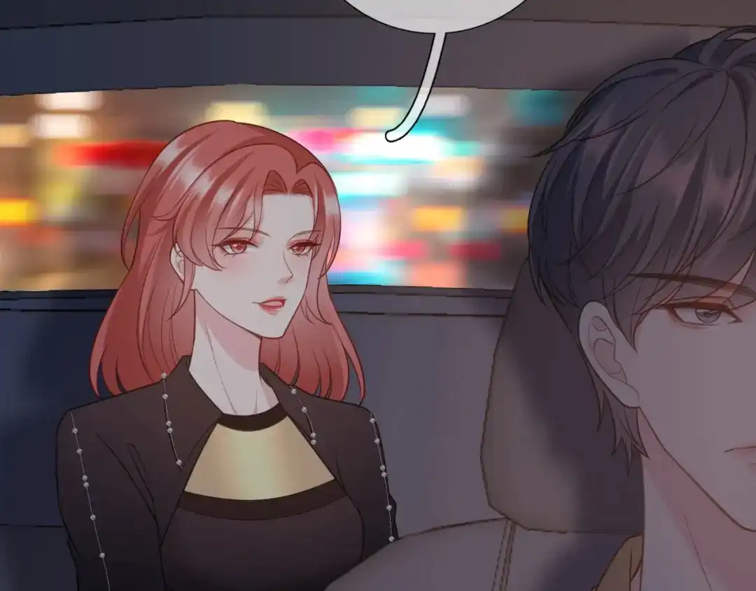 《替身是个小作精》第70话 要见家长了 第10页