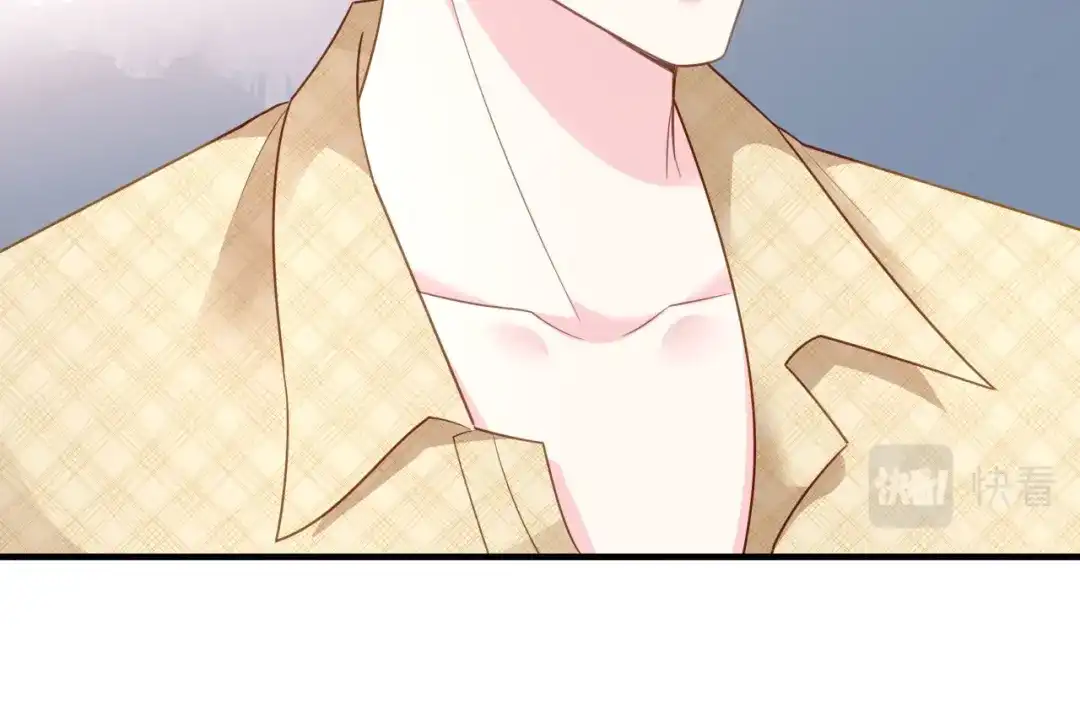 《替身是个小作精》第70话 要见家长了 第87页