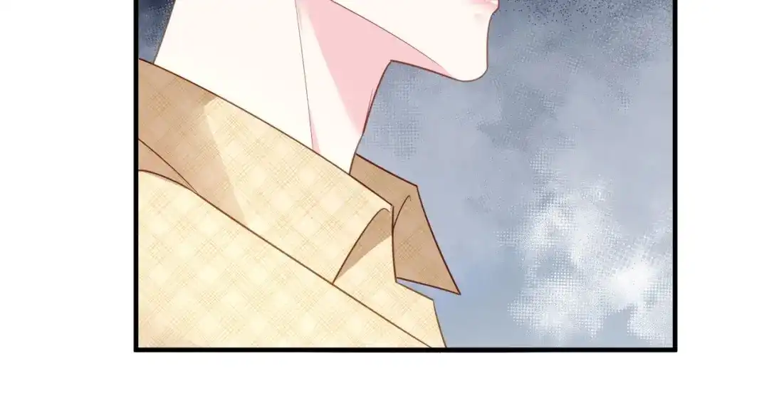 《替身是个小作精》第70话 要见家长了 第13页