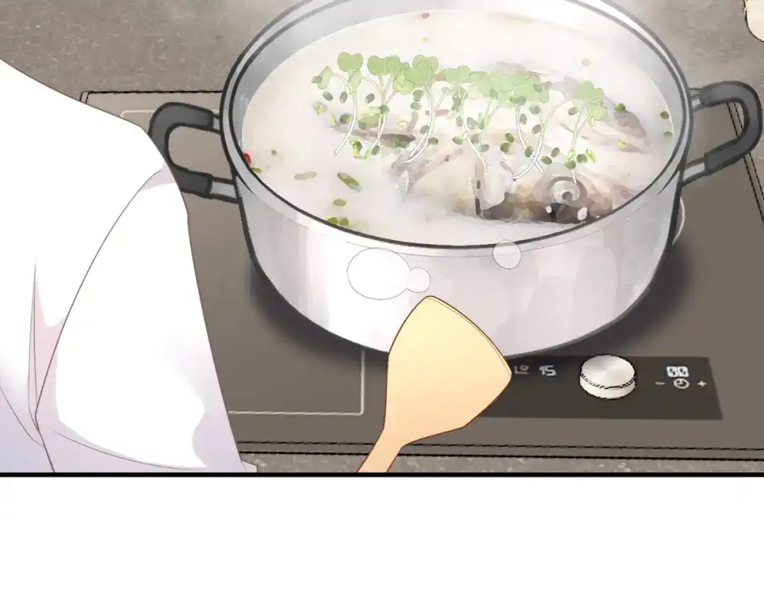 《替身是个小作精》第70话 要见家长了 第48页