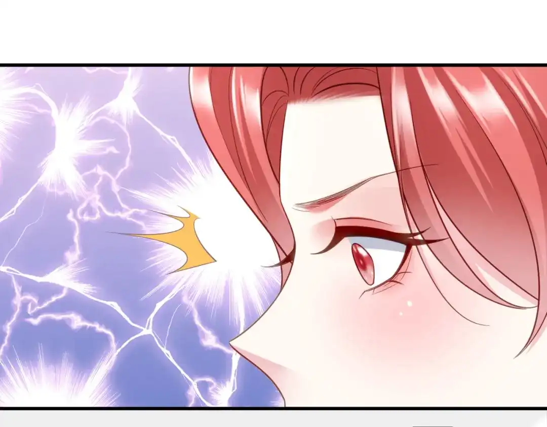 《替身是个小作精》第70话 要见家长了 第23页