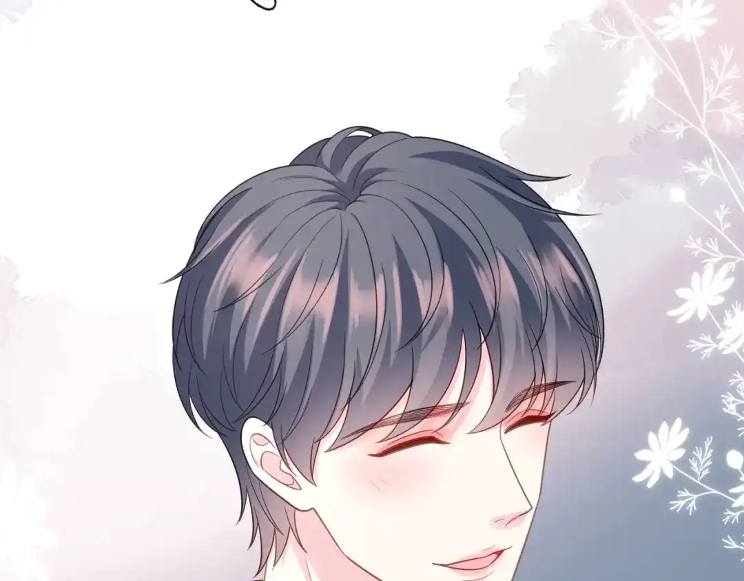 《替身是个小作精》第70话 要见家长了 第86页