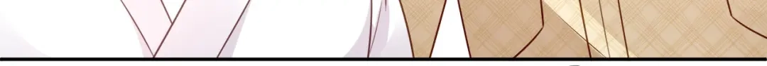 《替身是个小作精》第71话 共同面对 第12页