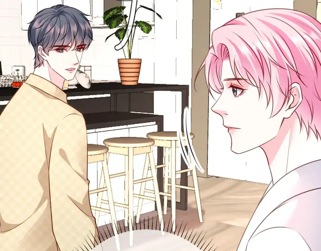《替身是个小作精》第71话 共同面对 第20页