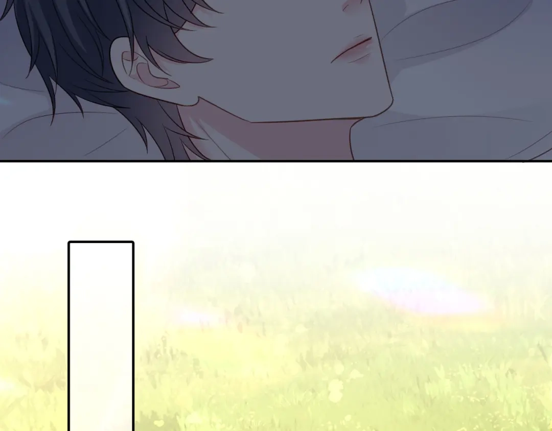 《替身是个小作精》第71话 共同面对 第79页