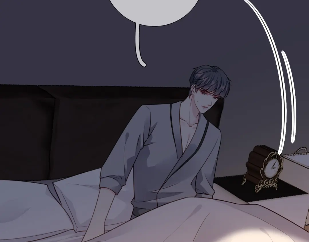 《替身是个小作精》第71话 共同面对 第39页