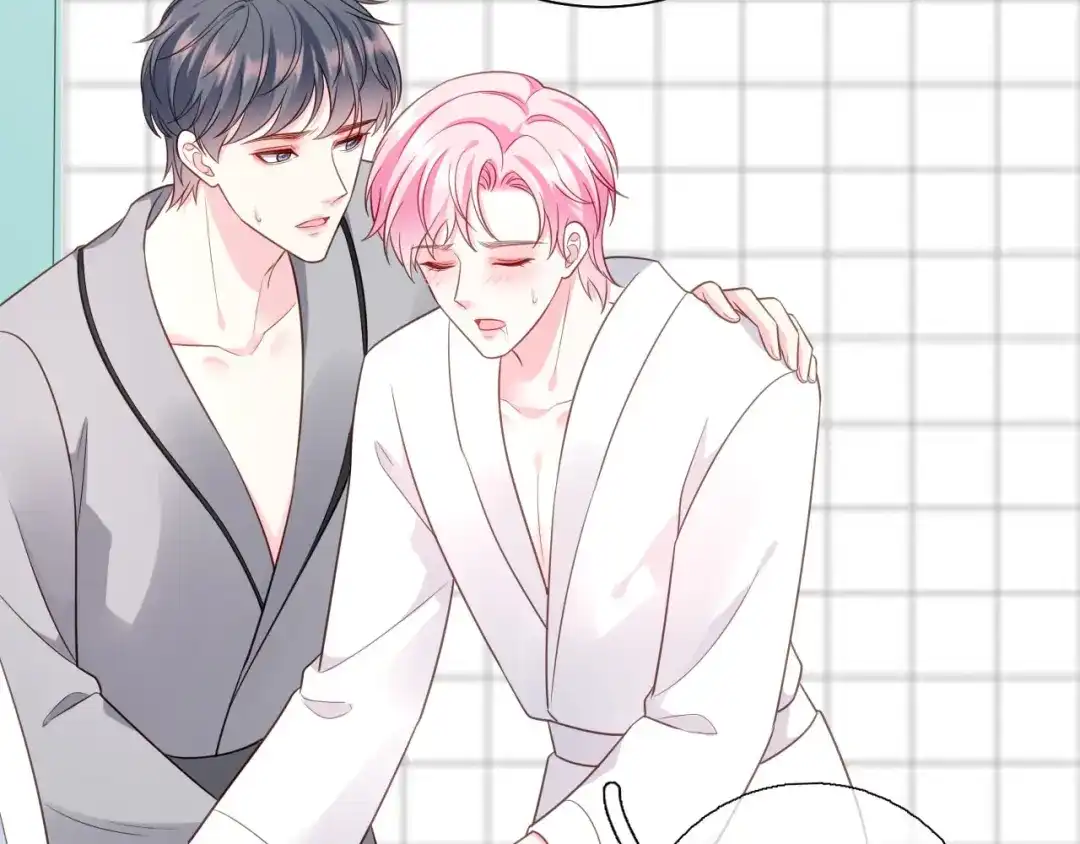 《替身是个小作精》第71话 共同面对 第48页