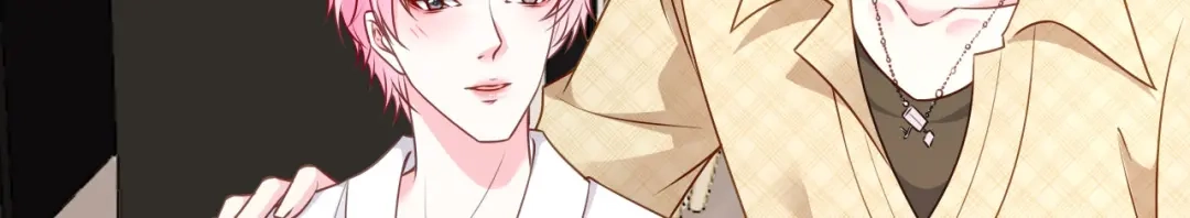 《替身是个小作精》第71话 共同面对 第8页