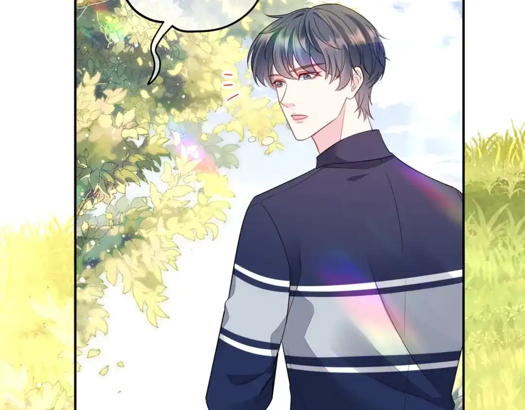 《替身是个小作精》第71话 共同面对 第90页