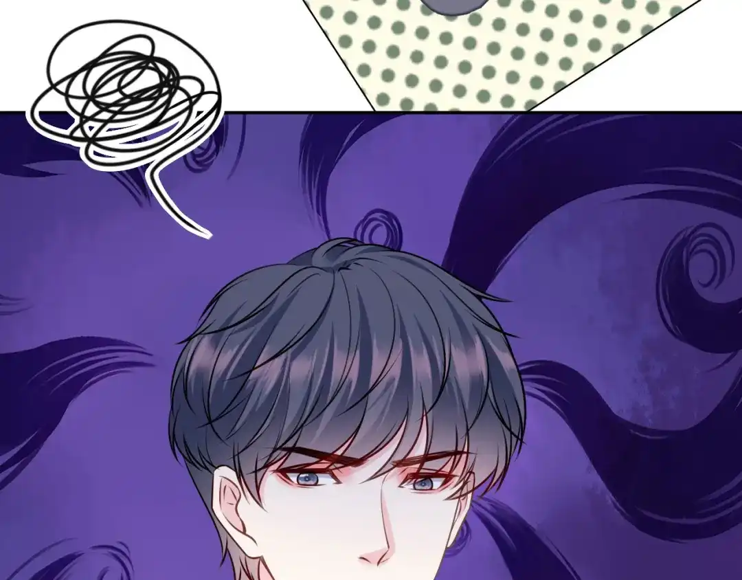 《替身是个小作精》第71话 共同面对 第15页