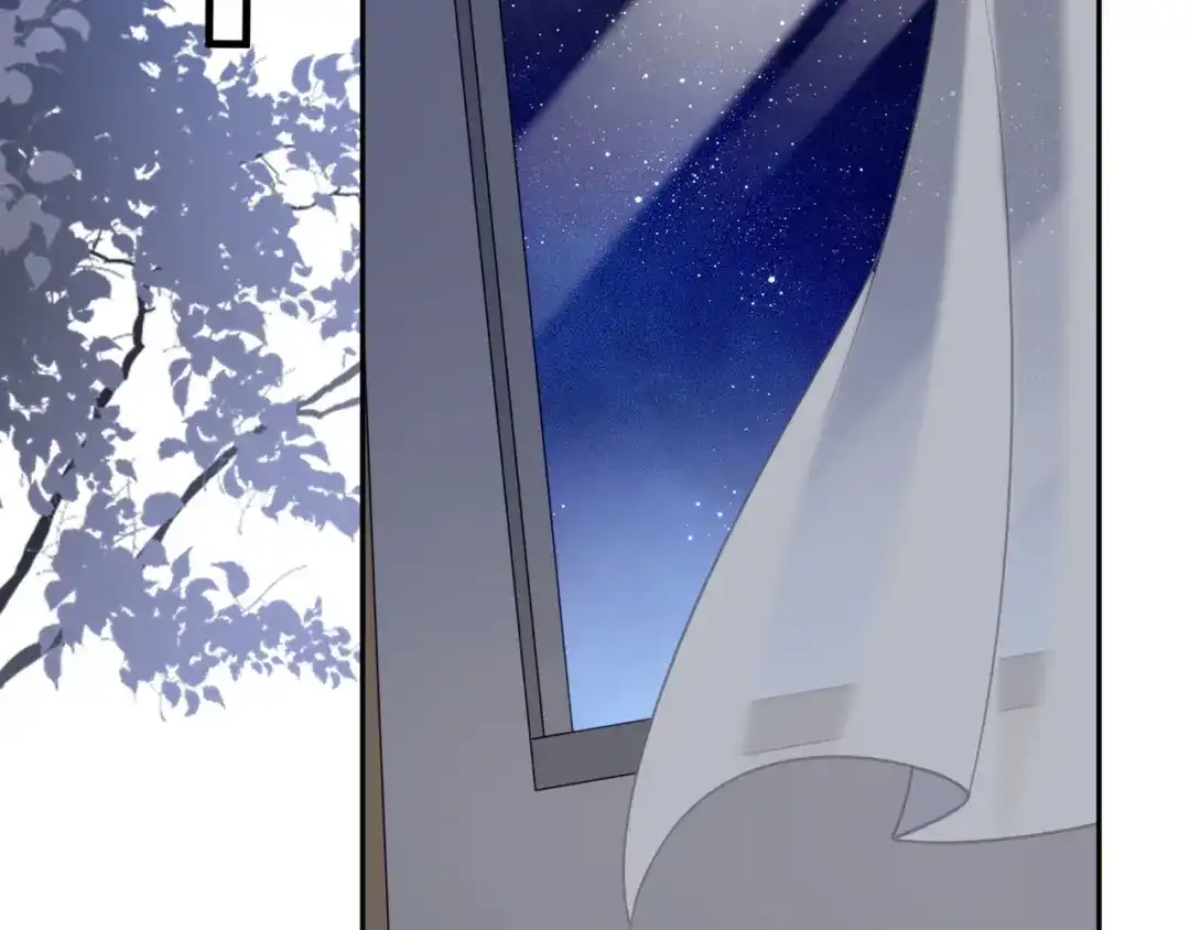 《替身是个小作精》第71话 共同面对 第33页