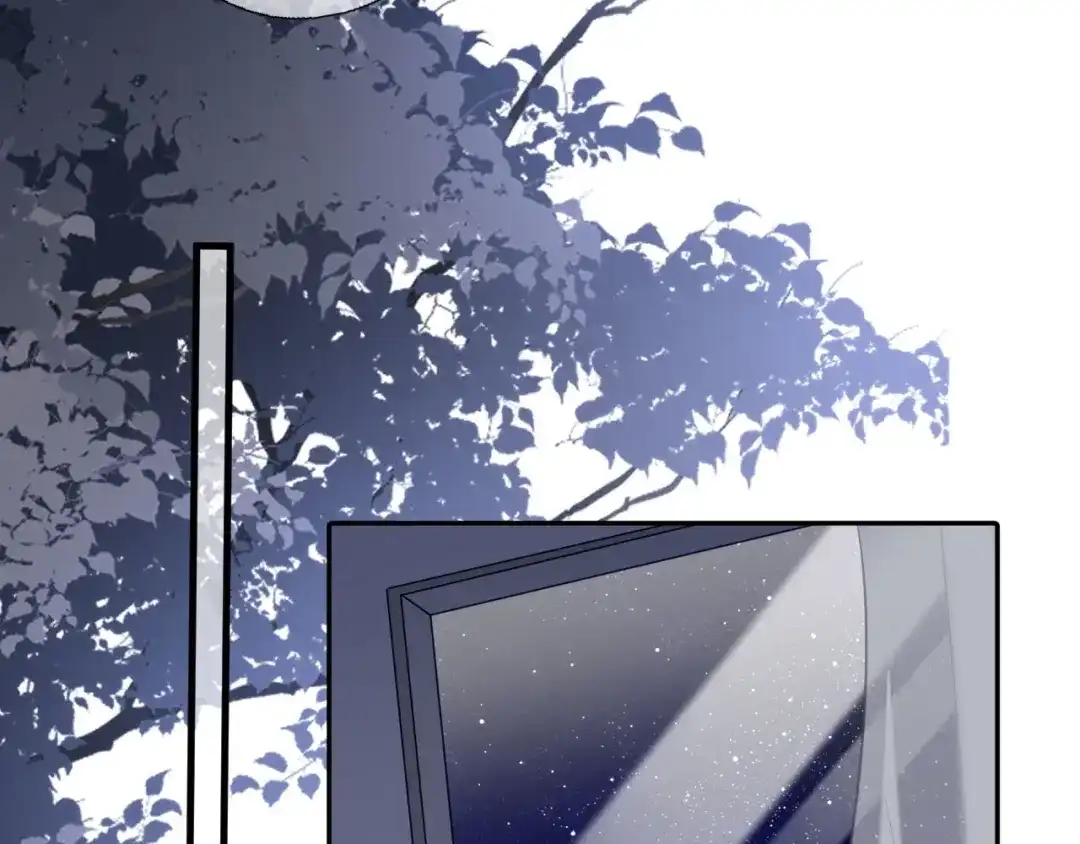 《替身是个小作精》第71话 共同面对 第32页