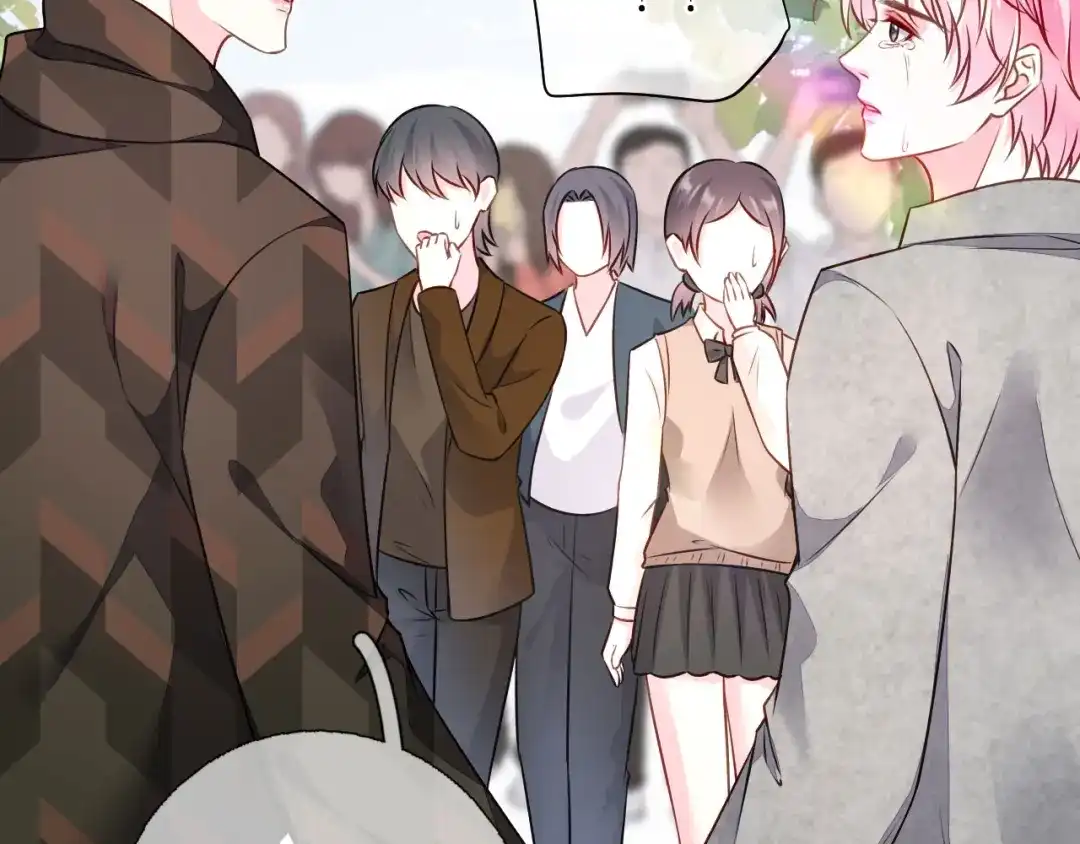 《替身是个小作精》第73话 公开身份 第59页