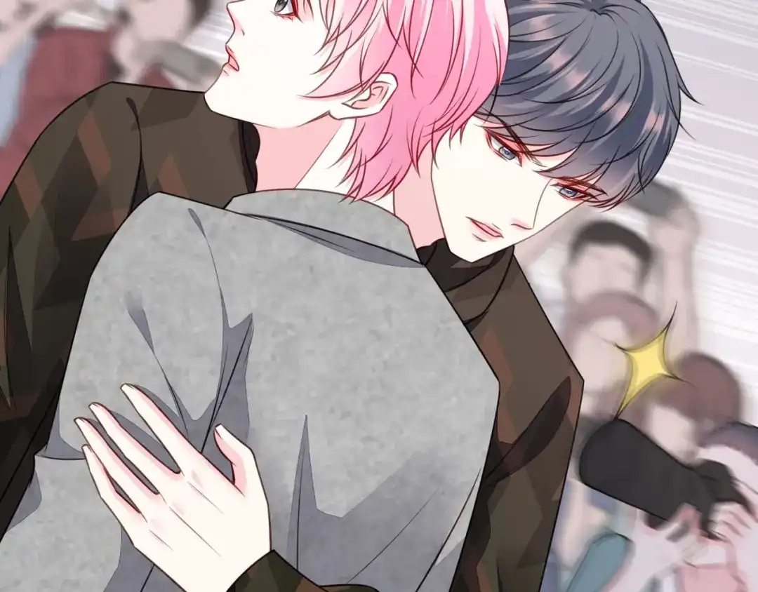 《替身是个小作精》第73话 公开身份 第33页