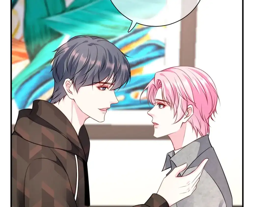 《替身是个小作精》第73话 公开身份 第87页