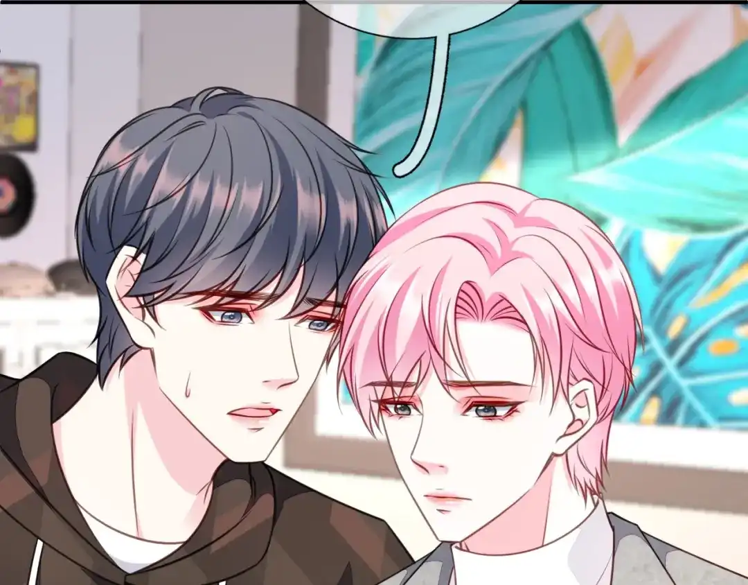 《替身是个小作精》第73话 公开身份 第75页