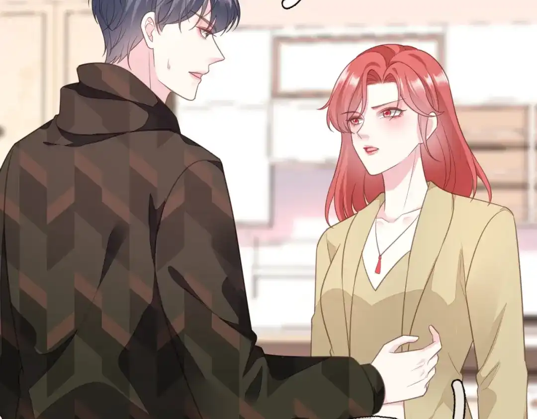 《替身是个小作精》第74话 应急反应 第25页
