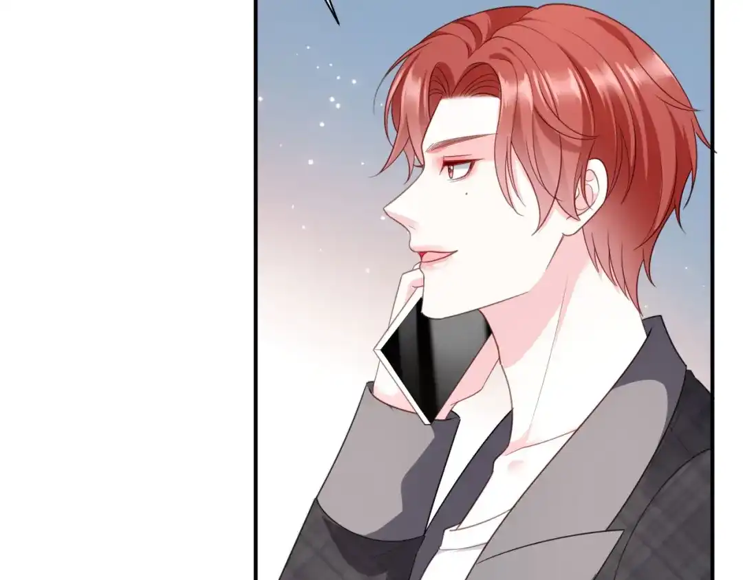 《替身是个小作精》第74话 应急反应 第34页