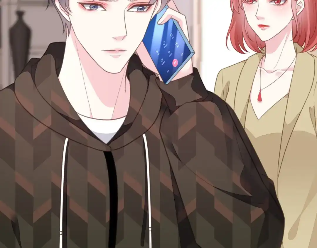 《替身是个小作精》第74话 应急反应 第28页