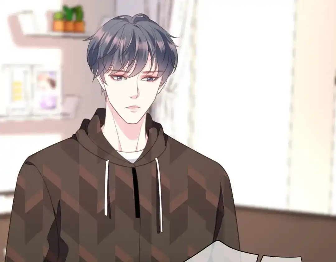 《替身是个小作精》第74话 应急反应 第11页