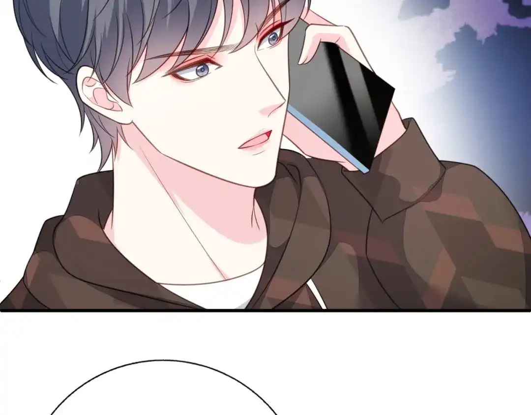 《替身是个小作精》第74话 应急反应 第43页