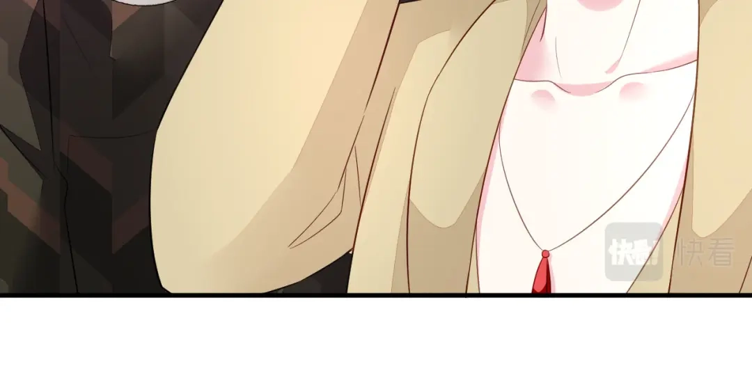 《替身是个小作精》第74话 应急反应 第97页