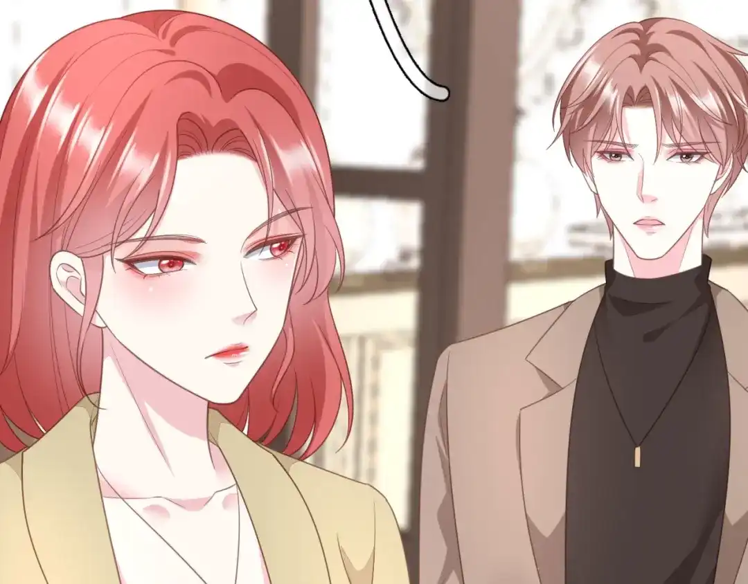 《替身是个小作精》第74话 应急反应 第16页