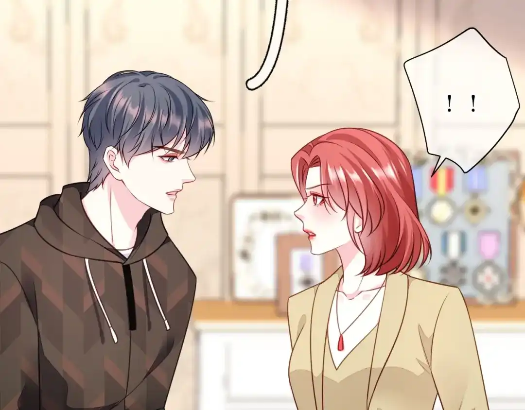 《替身是个小作精》第74话 应急反应 第75页