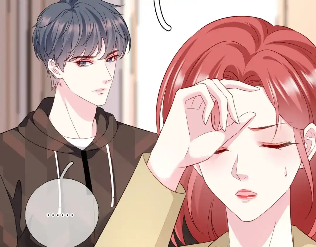 《替身是个小作精》第74话 应急反应 第96页