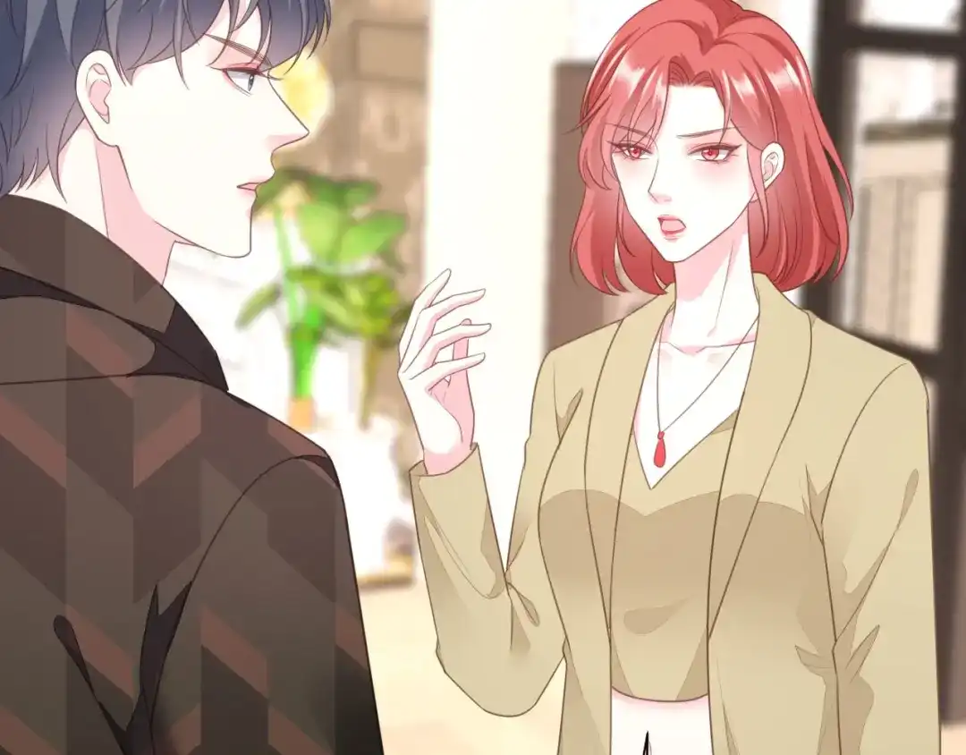 《替身是个小作精》第74话 应急反应 第6页