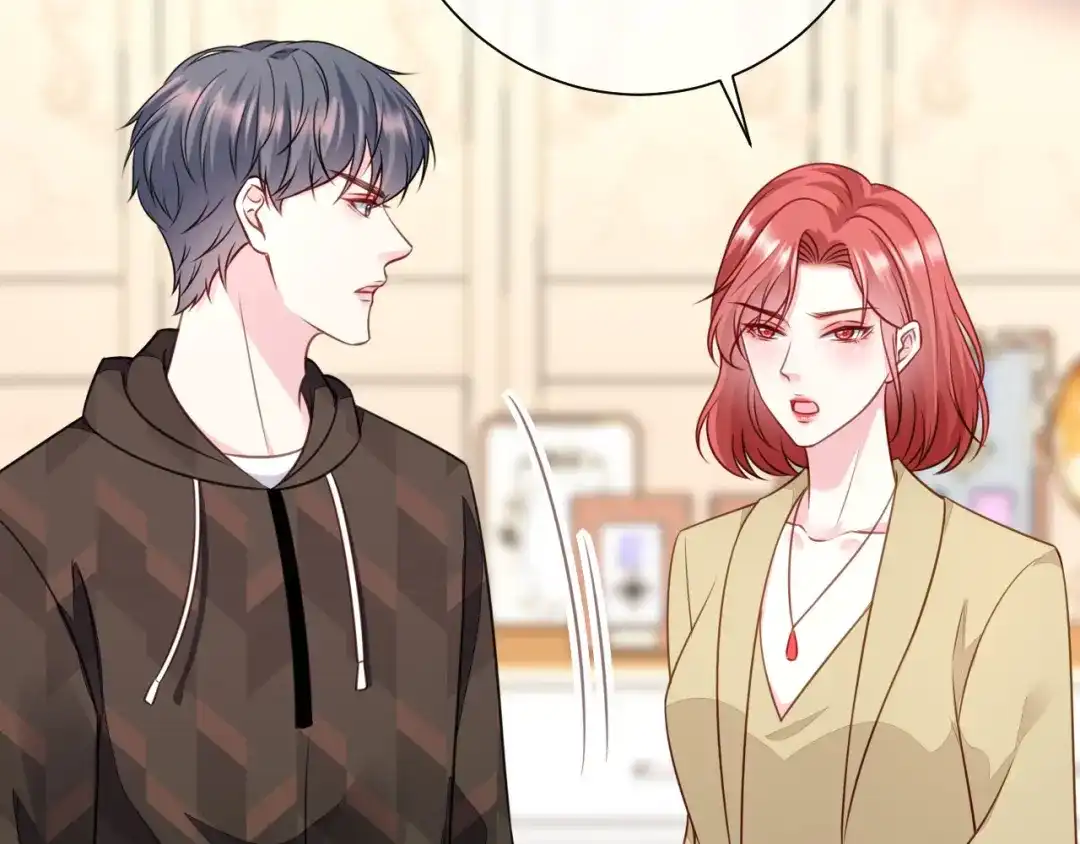 《替身是个小作精》第74话 应急反应 第70页