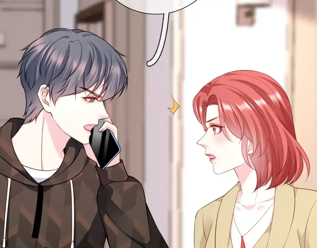 《替身是个小作精》第74话 应急反应 第59页