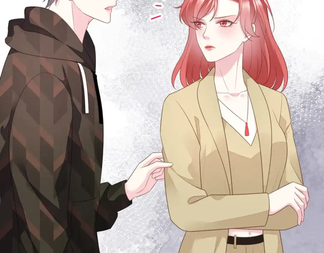 《替身是个小作精》第74话 应急反应 第19页