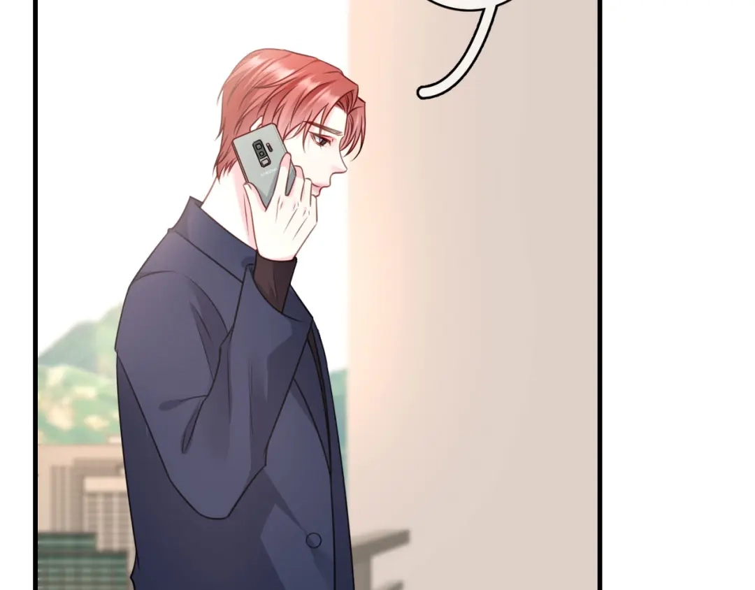 《替身是个小作精》第75话 事情发酵中…… 第89页