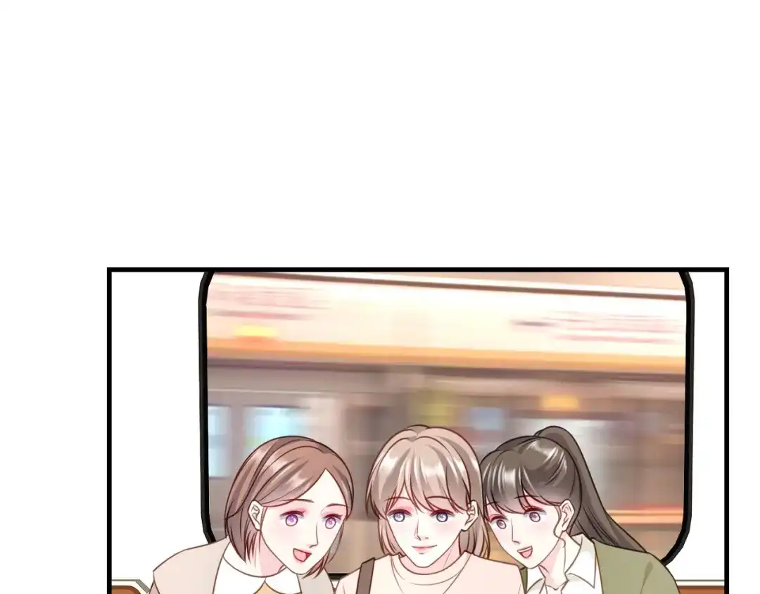 《替身是个小作精》第75话 事情发酵中…… 第71页